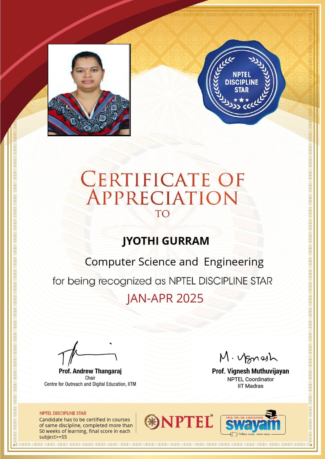 NPTEL Discipline Star Certificate